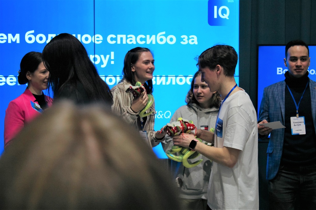 Конкурсы и розыгрыши