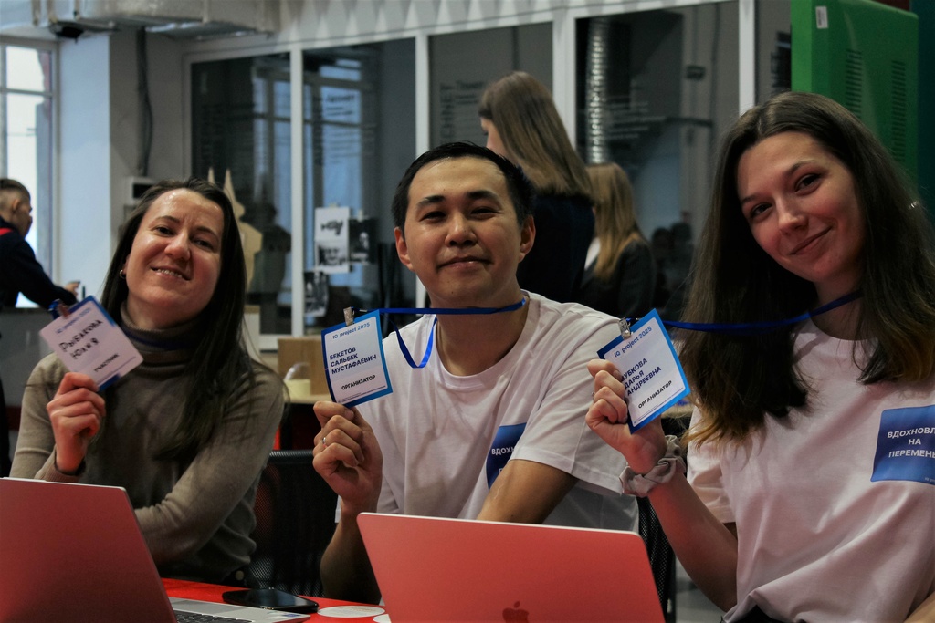 Нетворкинг и карьерные консультации