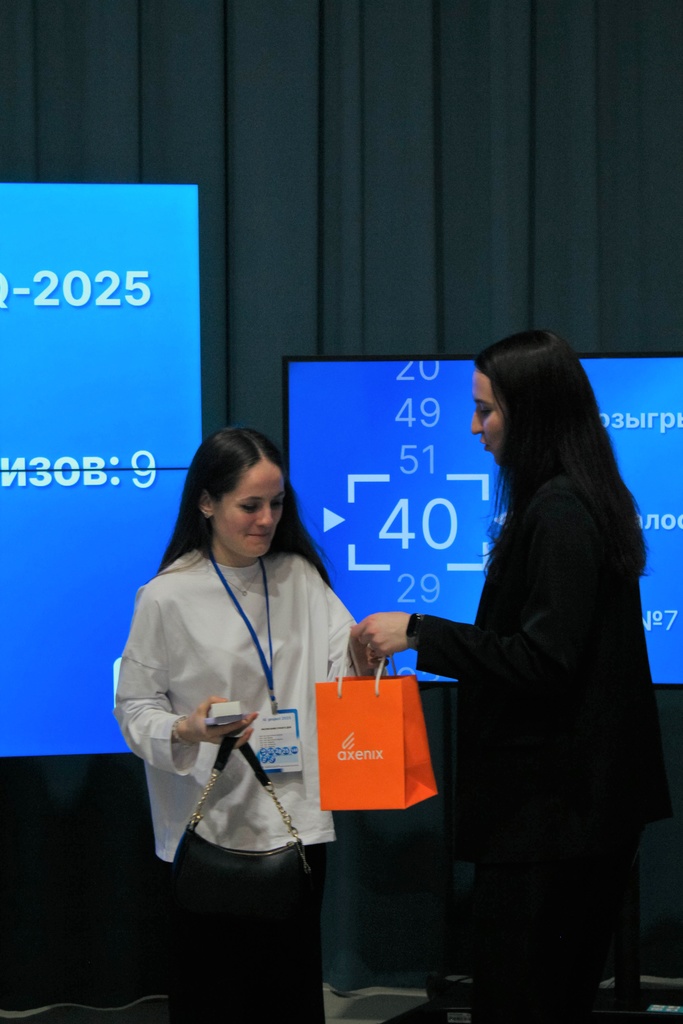 Новые знания